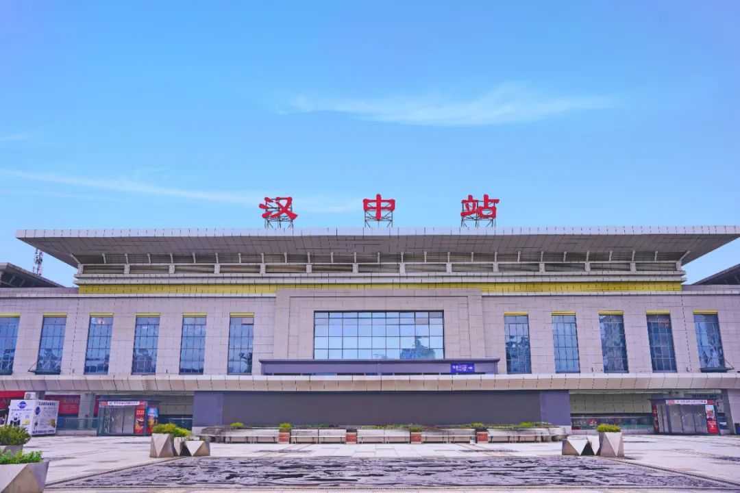 12月26日起，漢中站多次列車有調(diào)整！