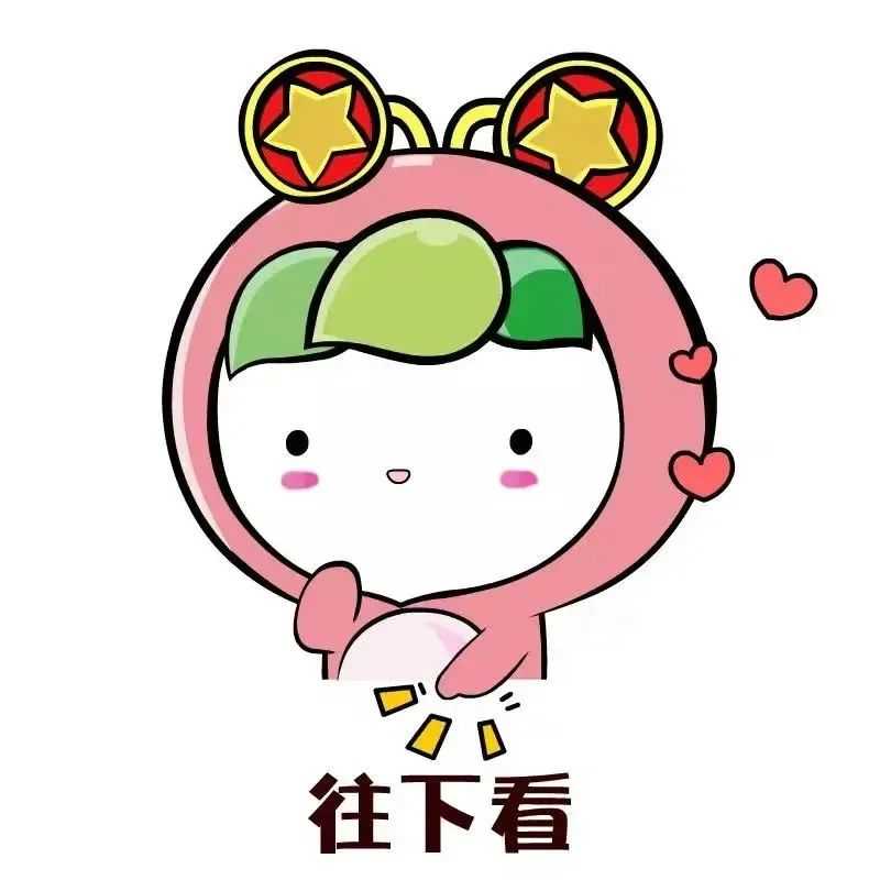 @漢中人，“缺藥？我有！”試試這個(gè)方法→