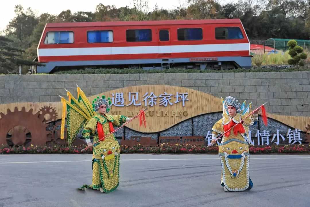 喜訊！漢中略陽徐家坪景區(qū)成功創(chuàng)建國家AAA級(jí)景區(qū)