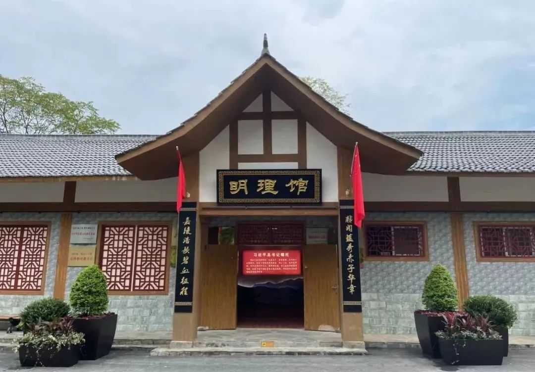 喜訊！漢中略陽徐家坪景區(qū)成功創(chuàng)建國家AAA級(jí)景區(qū)