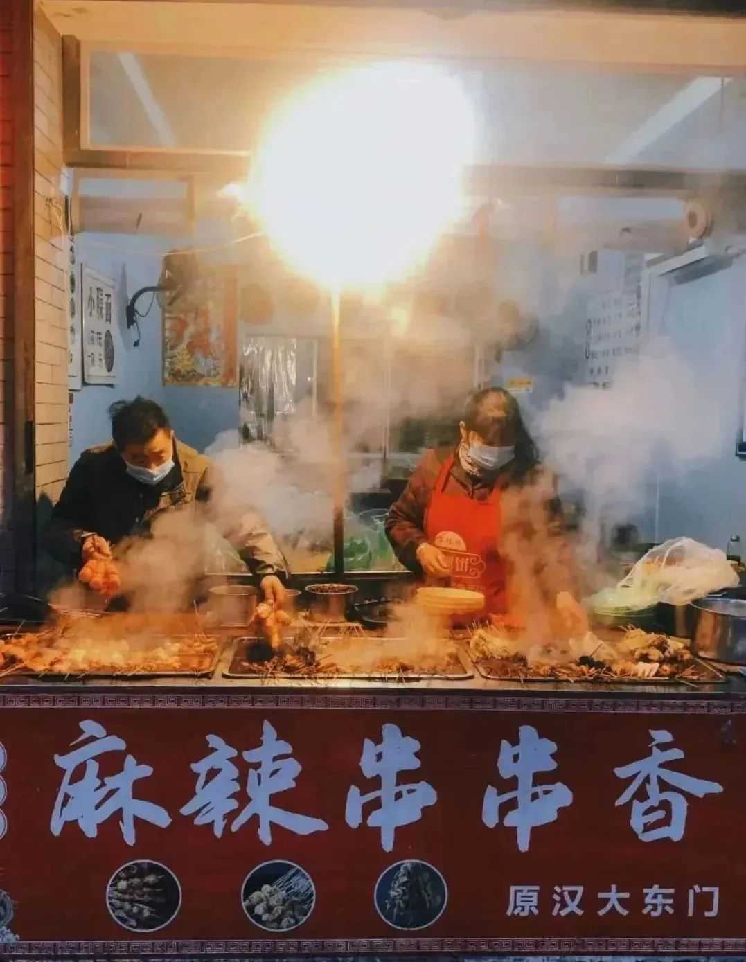 漢中美圖大片！煙火起 照人間，喜悅無邊 執(zhí)手憶此年。