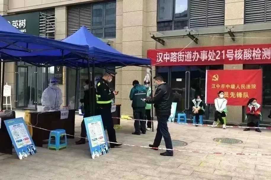 漢中美圖大片！煙火起 照人間，喜悅無邊 執(zhí)手憶此年。