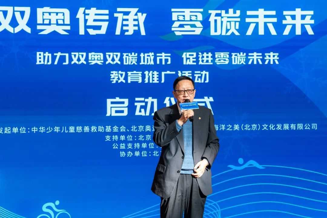 安利出資700萬元，推動(dòng)“雙碳”教育進(jìn)校園