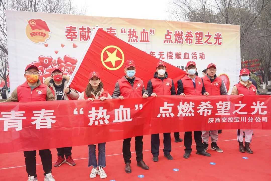 “奉獻青春熱血 點燃希望之光”！他們好樣的！