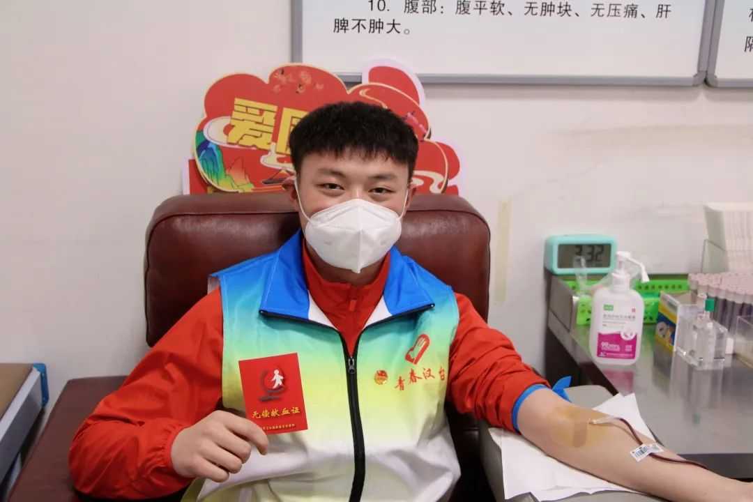 “奉獻青春熱血 點燃希望之光”！他們好樣的！