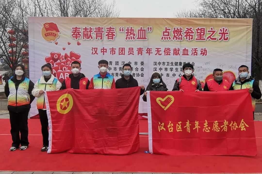 “奉獻青春熱血 點燃希望之光”！他們好樣的！