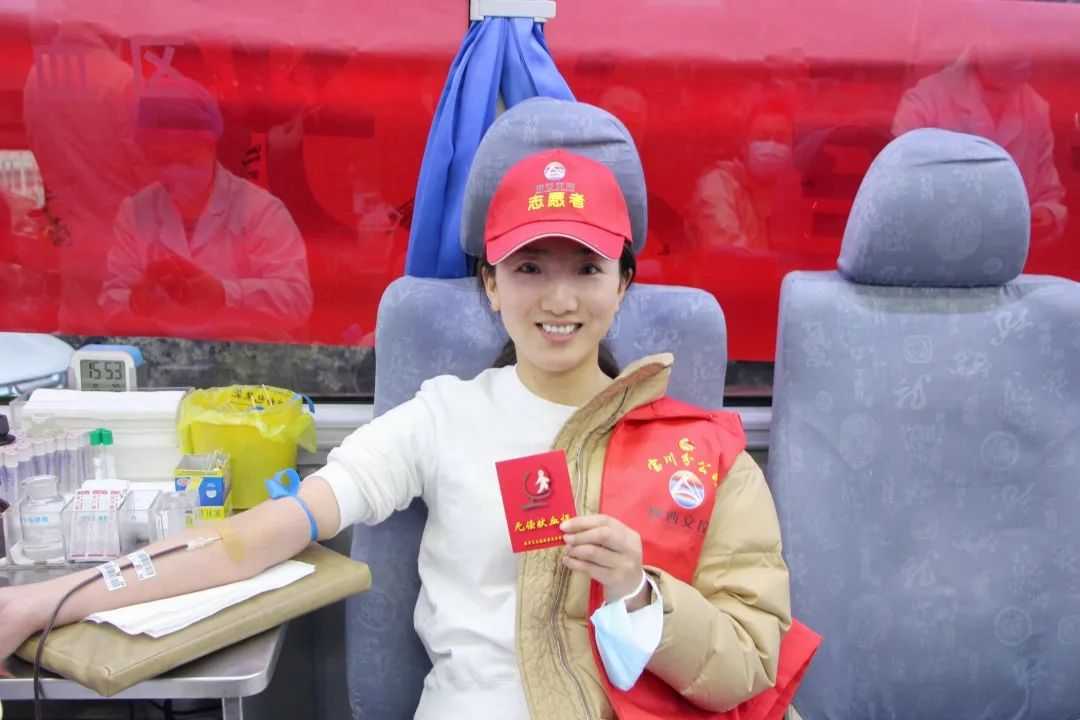 “奉獻青春熱血 點燃希望之光”！他們好樣的！