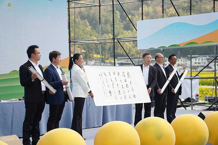 2023中國最美油菜花海鎮(zhèn)巴旅游文化節(jié)盛大開幕