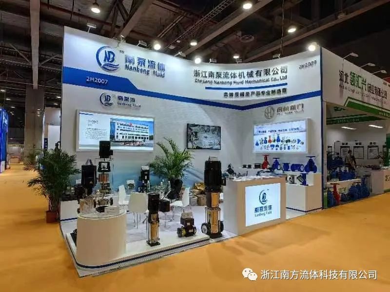 2023中國最美油菜花海漢中旅游文化節(jié)城固分會場暨迷你馬拉松賽正式啟動