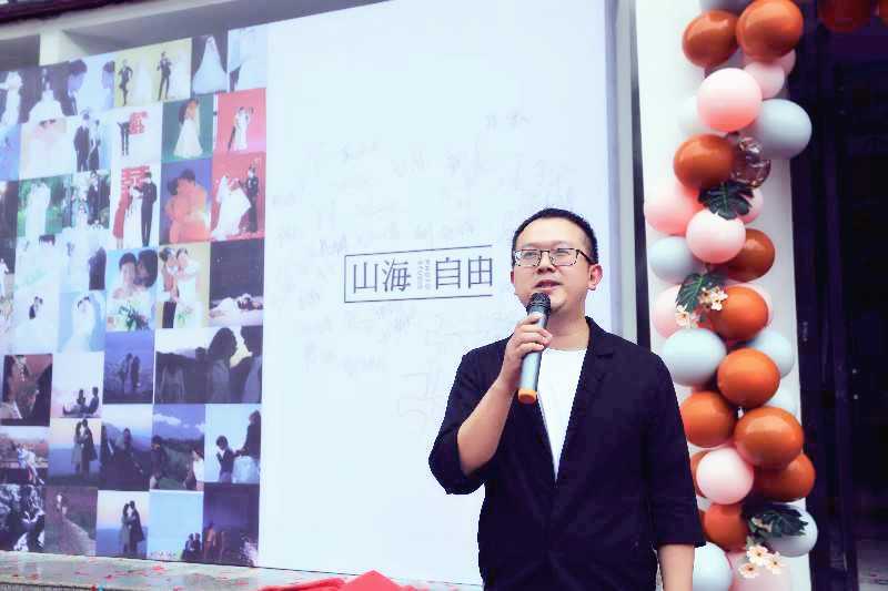 漢中婚紗攝影新地標(biāo)：“山?！ぷ杂伞被閿z攝影工作室盛裝開業(yè)