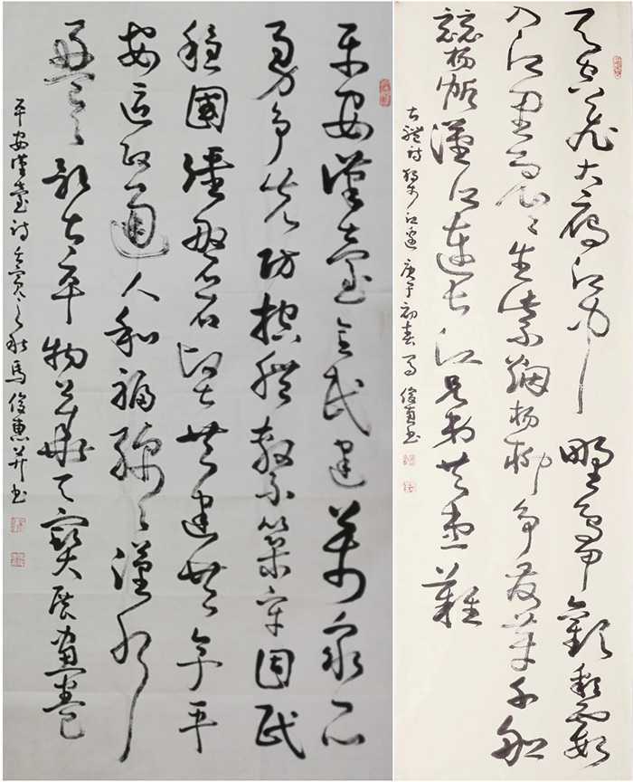 馬出石門清風(fēng)來(lái)——淺談馬俊惠先生書(shū)法藝術(shù)