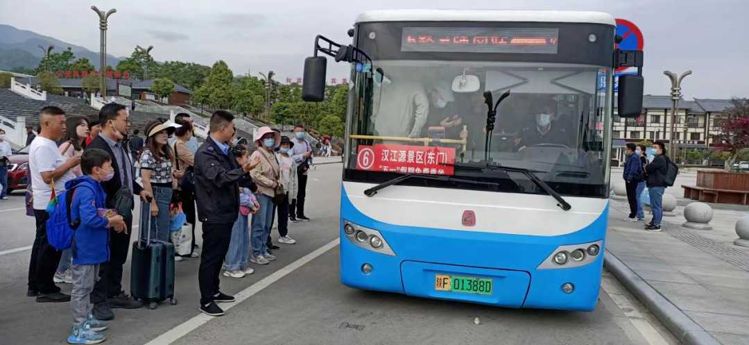 莘莘學子 寧強等你——寧強暑期文旅優(yōu)惠活動來啦！免費、半價、打折！