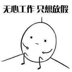 漢中鼎鼎百貨年中大福利，7月8日至9日值得一逛！