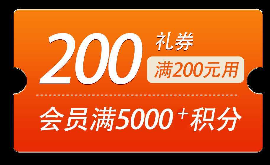 漢中鼎鼎百貨年中大福利，7月8日至9日值得一逛！