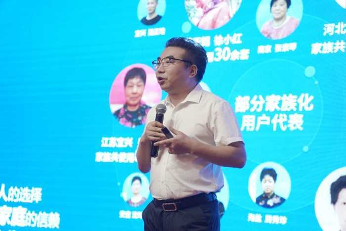 2023和也“興業(yè)十五載，奮斗正青春”陜西漢中站主題活動隆重舉行