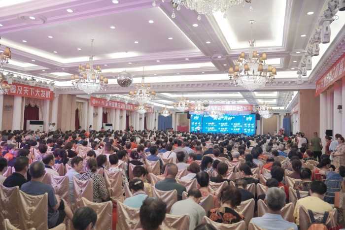 2023和也“興業(yè)十五載，奮斗正青春”陜西漢中站主題活動隆重舉行