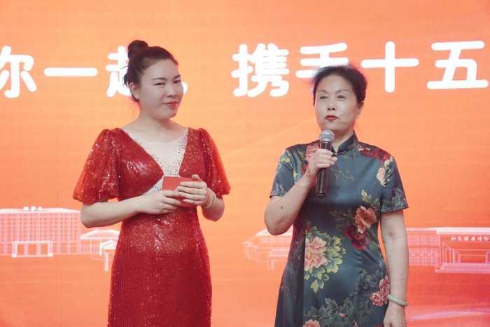 2023和也“興業(yè)十五載，奮斗正青春”陜西漢中站主題活動隆重舉行