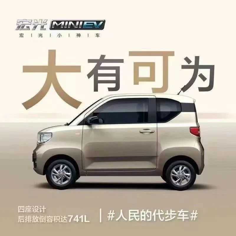 @漢中人 買超值禮包，贏汽車大獎(jiǎng)！