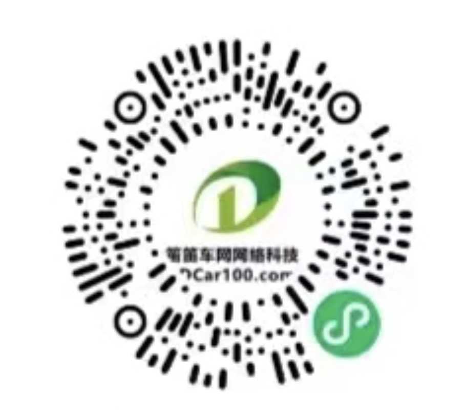 @漢中人 買超值禮包，贏汽車大獎(jiǎng)！