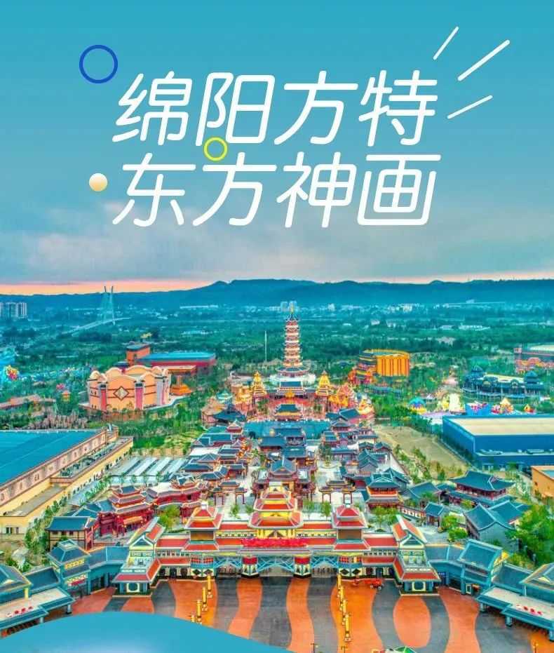 優(yōu)惠力度太大！這家商場(chǎng)周年慶又要被漢中人搬空了！