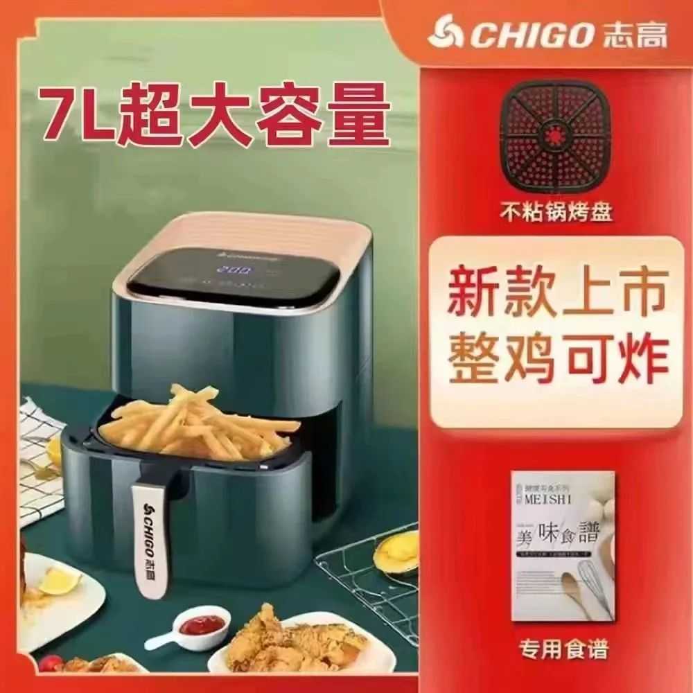 @漢中人 買超值禮包，贏汽車大獎(jiǎng)！