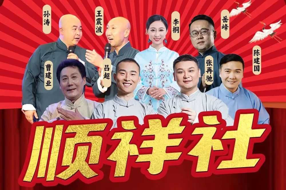 優(yōu)惠力度太大！這家商場(chǎng)周年慶又要被漢中人搬空了！