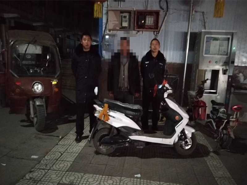 粗心大意“丟失”電動(dòng)車(chē) 民警快速找回解民憂