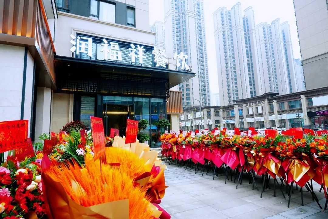 這家火爆漢中的特色中餐開分店啦！