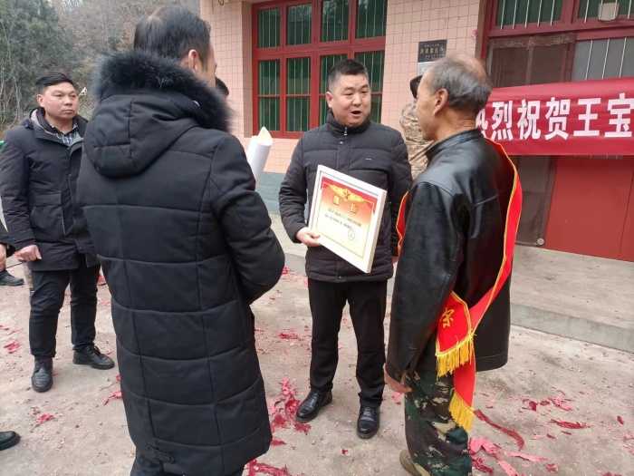 勉縣定軍山：立功送喜報、情暖家人心