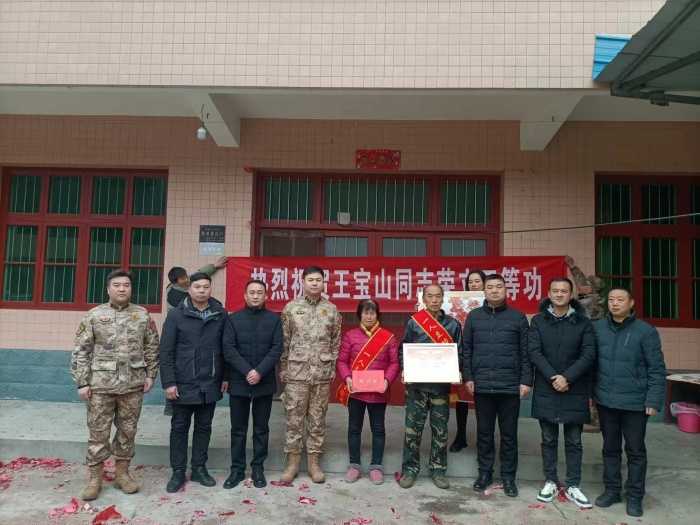 勉縣定軍山：立功送喜報、情暖家人心