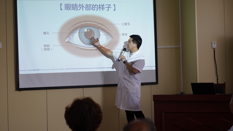 全力推進(jìn)近視防控工作，守護(hù)學(xué)生清晰“視”界！