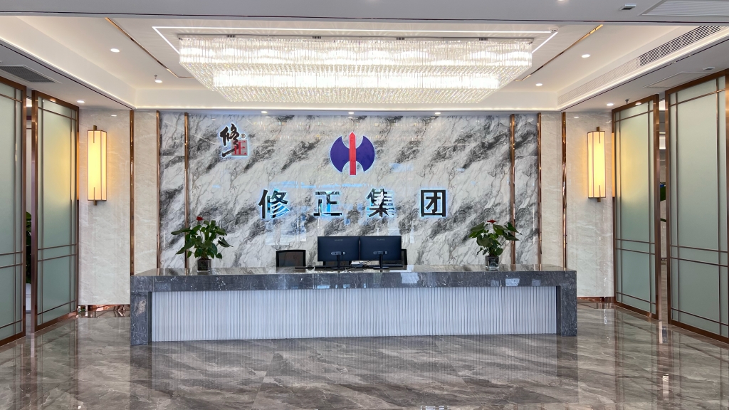 城固：工業(yè)經(jīng)濟(jì)蓬勃發(fā)展，開啟高質(zhì)量發(fā)展新征程