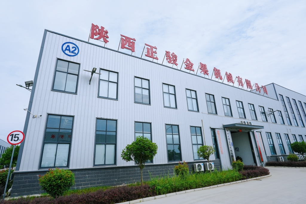 城固：工業(yè)經(jīng)濟(jì)蓬勃發(fā)展，開啟高質(zhì)量發(fā)展新征程