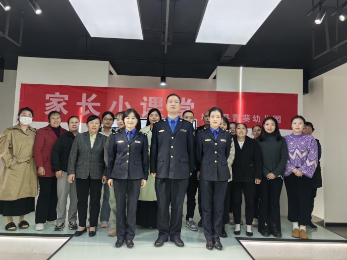 城管進(jìn)校園，安全知識傳萬家