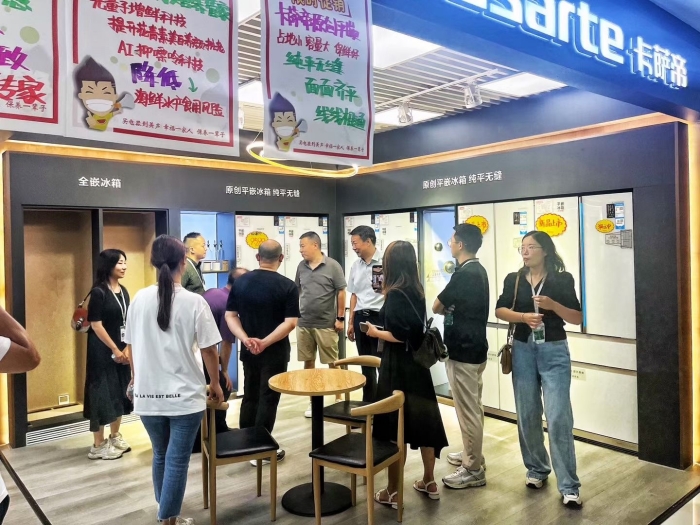 漢臺(tái)：以舊換新引領(lǐng)生活“煥新”