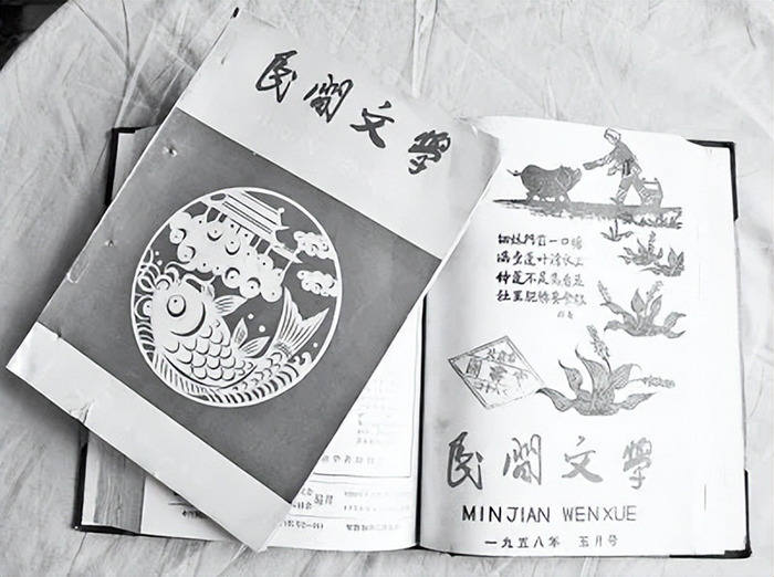 楊盛峰：有關(guān)鎮(zhèn)巴版《十送紅軍》的新發(fā)現(xiàn)