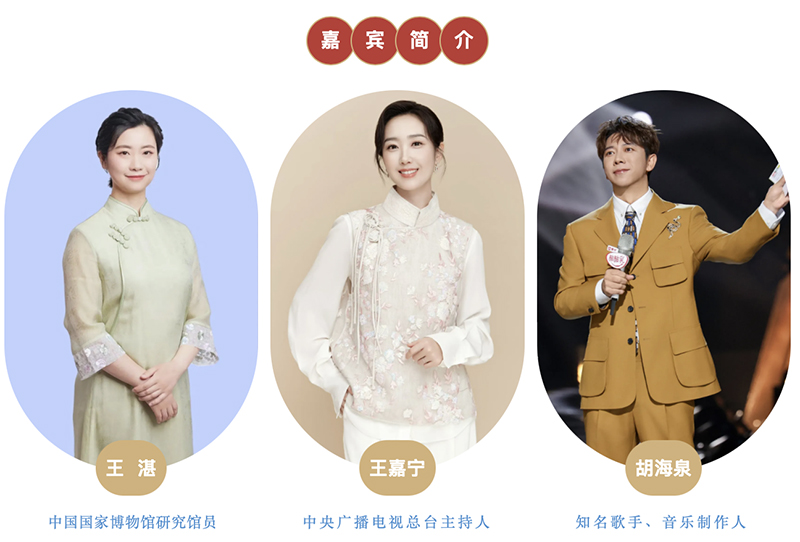 央視鏡頭對(duì)準(zhǔn)漢中！解鎖朱鹮故鄉(xiāng)鄉(xiāng)村振興的“生態(tài)密碼”→