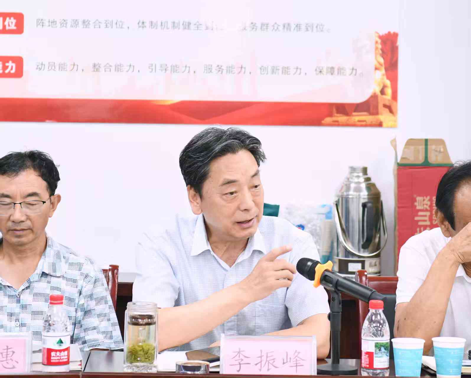 《漢中先秦文化》新書發(fā)布暨創(chuàng)作座談會成功舉辦