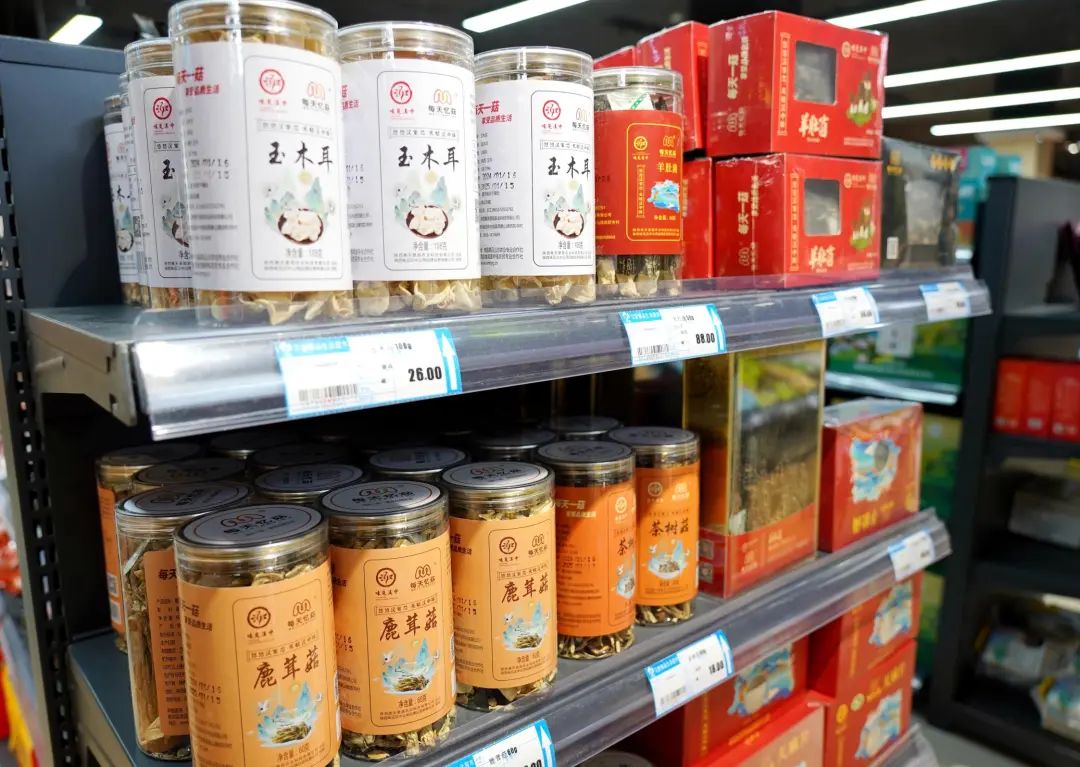 正式運(yùn)營！買漢中特產(chǎn)，來這里→
