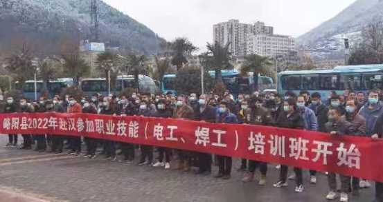 達(dá)到或高于全省平均！來(lái)看漢中人均收入答卷→