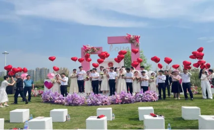 很特別！漢臺區(qū)舉行“520”婚姻登記集體頒證儀式 →