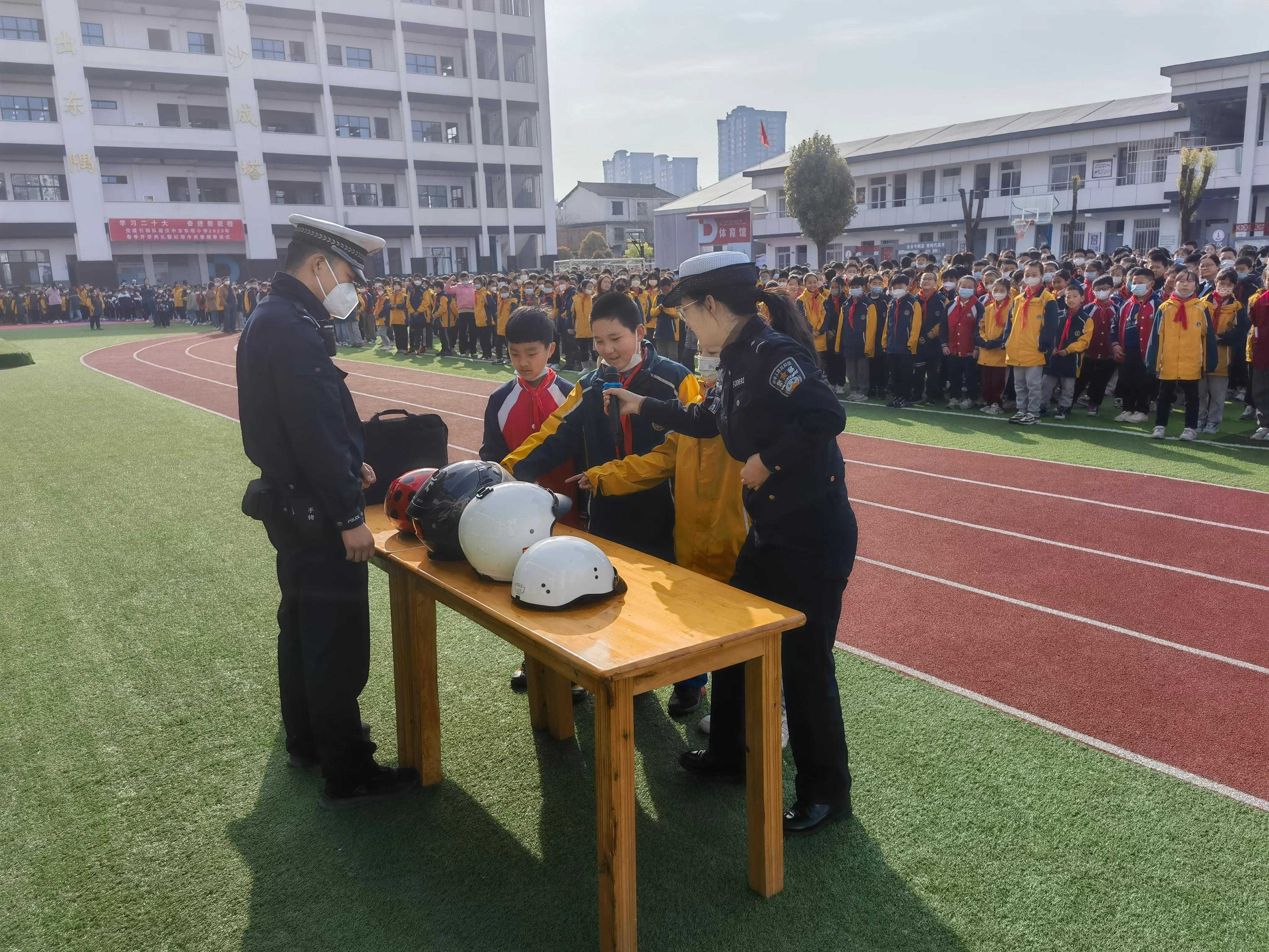 【全國中小學(xué)生安全教育日】漢中交警一大隊開講啦！