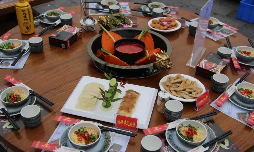漢中市首屆火鍋文化廚師交流大賽圓滿落幕！