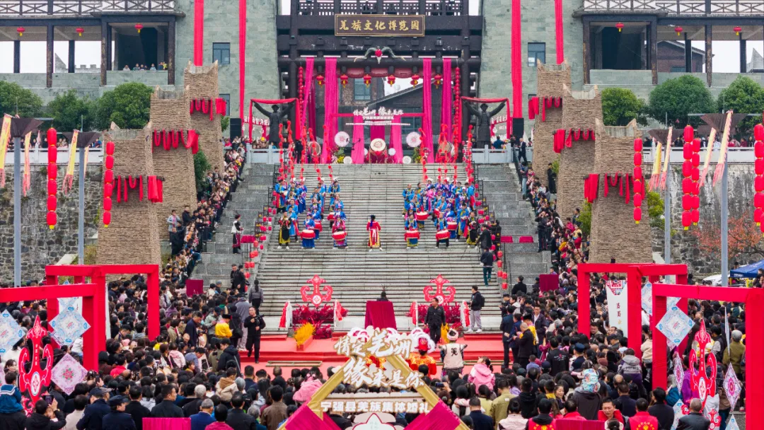 寧強(qiáng)“情定羌州·緣來(lái)是你”大型羌族集體婚禮浪漫開啟