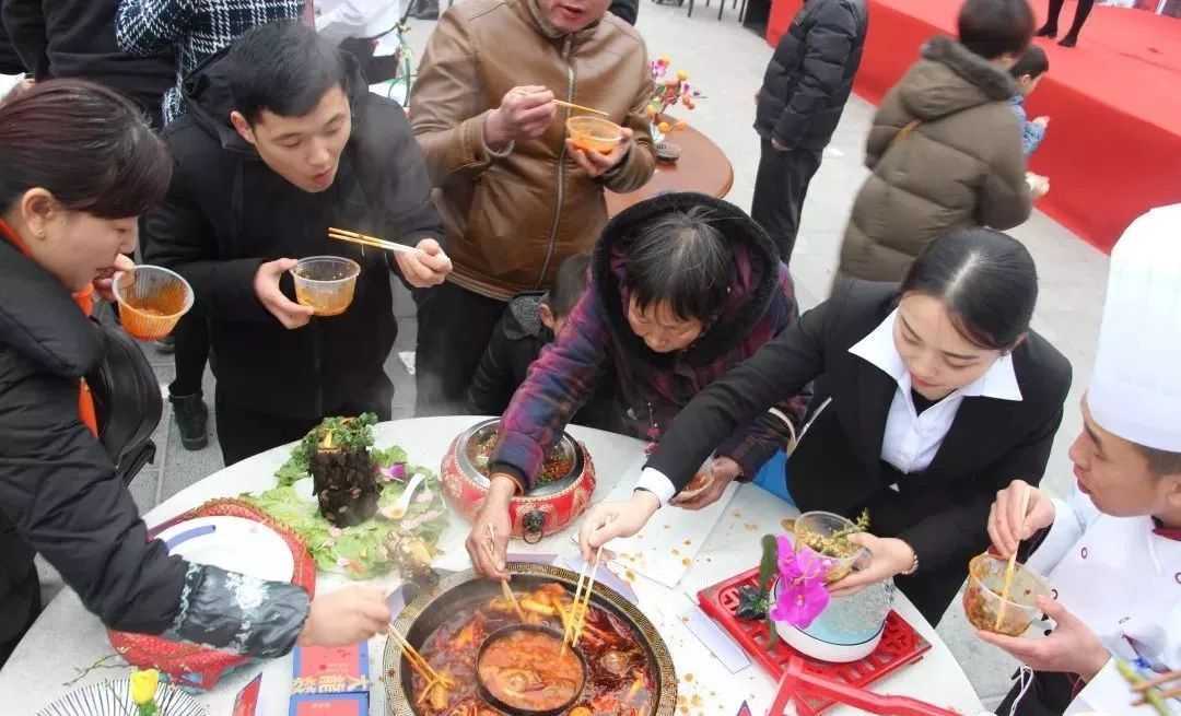漢中市首屆火鍋文化廚師交流大賽圓滿落幕！