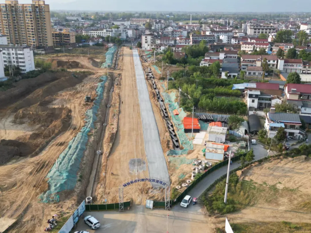 漢臺鋪鎮(zhèn)：以高質量項目建設筑牢高質量發(fā)展根基