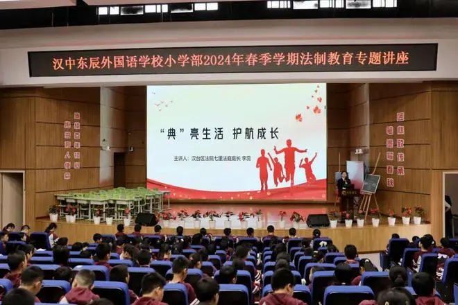 點(diǎn)贊！《陜西日報》宣傳漢臺這項工作