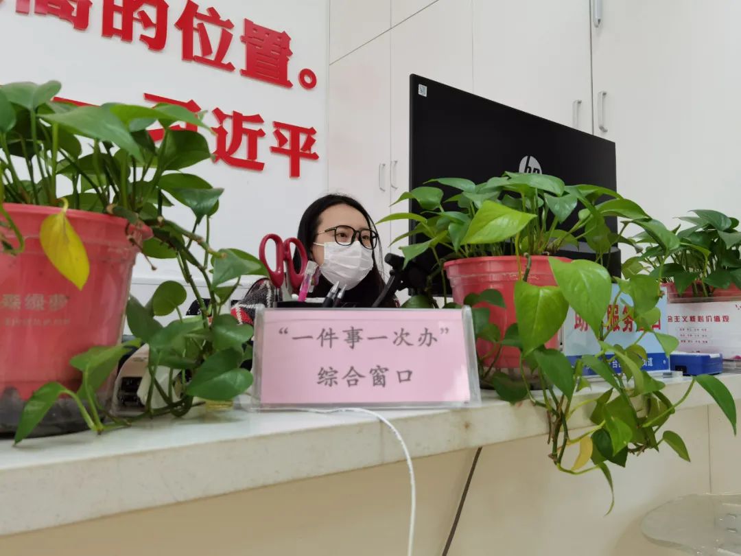 漢中路街道：“一窗通辦”辦結(jié)率達(dá)100%