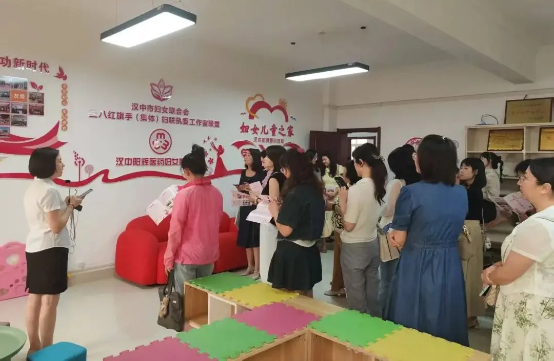 實(shí)地走訪、學(xué)習(xí)交流！“三新”及相關(guān)領(lǐng)域婦聯(lián)組織建設(shè)觀摩座談會(huì)召開(kāi)