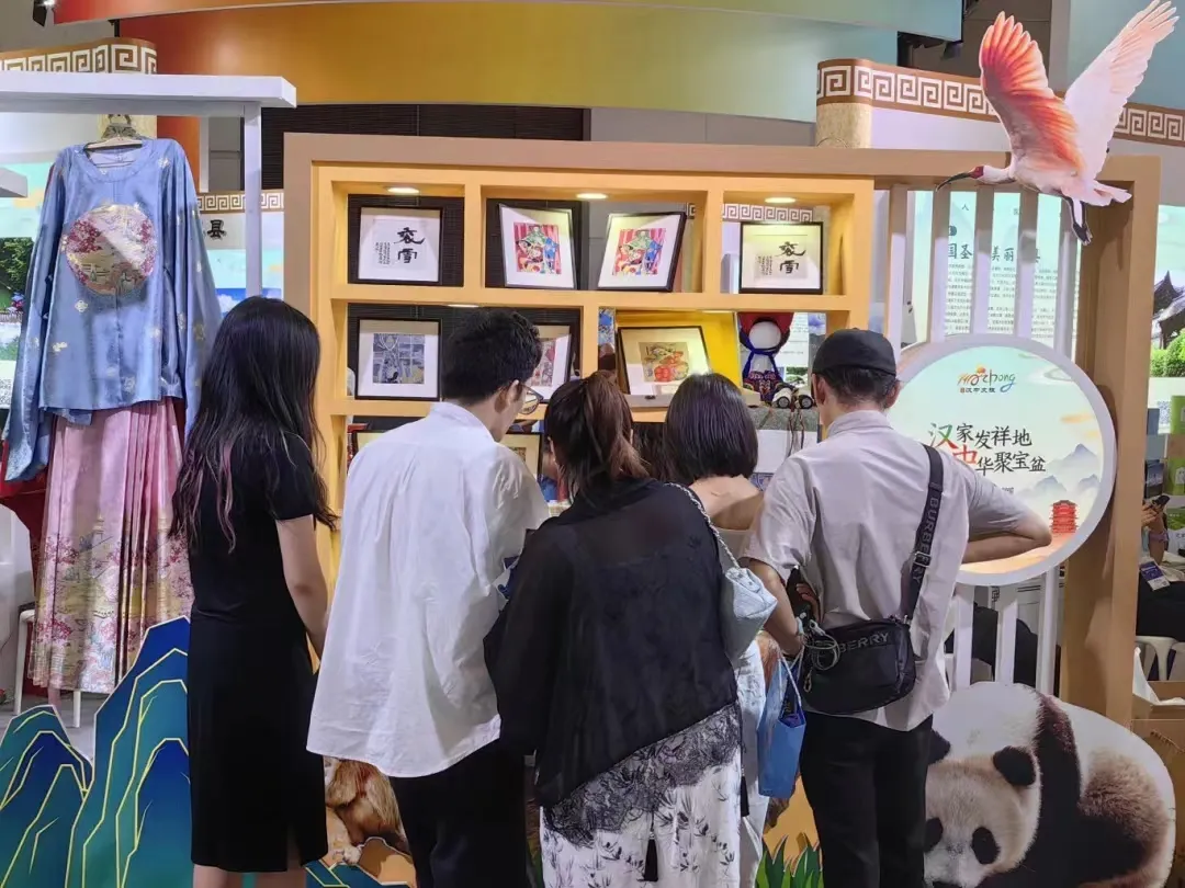 漢臺(tái)文旅閃耀2024年西安絲綢之路國際旅游博覽會(huì)